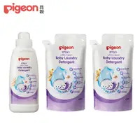 在飛比找PChome24h購物優惠-【Pigeon貝親】嬰兒洗衣精必買組