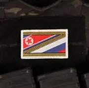 DPRK North Korea & Russian Flag Ribbon Of St. George Patch Hook & Loop