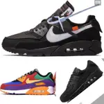 風格 AIR MAX 90 副本 1.1 優質中性風格