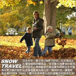 SNOW TRAVEL 雪之旅 AR-51 英國PORELLE防水保暖超薄手套 機車手套/登山健行 43STAR-51