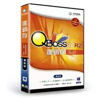 在飛比找momo購物網優惠-【QBoss】進銷存 3.0 R2(精裝版)