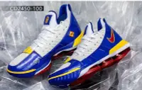 在飛比找Yahoo!奇摩拍賣優惠-現貨Nike LeBron 16 LBJ16 超人詹姆斯篮球