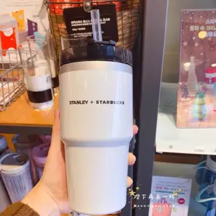 星巴克 Starbucks x史丹利 Stanley 不鏽鋼吸管保溫杯591ml