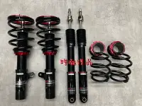 在飛比找Yahoo!奇摩拍賣優惠-浩瀚精品 BC V1 新版 MINI COOPER F54 