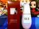 SKII SK2 SK-II 超肌因鑽光淨白精華30ml 百貨公司正貨盒裝【全新專櫃貨】