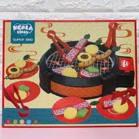 在飛比找蝦皮購物優惠-電動燒烤爐遊戲組 家家酒玩具 烤肉玩具 電動烤肉組 BBQ 