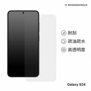 犀牛盾 Samsung Galaxy S24/S24 Plus 9H 3D滿版玻璃手機保護貼