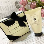 ［現貨馬上出］完整盒裝 JO MALONE 維他命E潤澤唇膏+英國梨與小蒼蘭護手霜/ 加拿大購入/ 附外盒