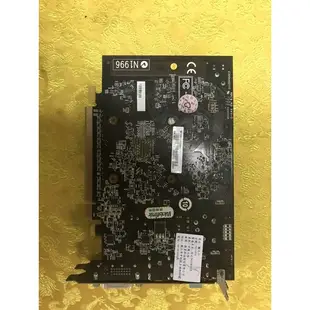 MSI R7730 1G顯示卡