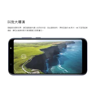 HTC U12 life 4G/64G 6吋 智慧型手機 現貨 蝦皮直送