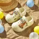 Cheerful Mario幸福瑪麗 兒童大头拖鞋 Crocs洞洞鞋 男童布希鞋 防撞防滑 卡通可愛 沙灘夏季拖鞋