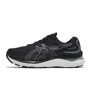 Asics 慢跑鞋 GEL-Cumulus 24 D Wide 女鞋 黑灰 白 寬楦 路跑 緩衝 運動鞋 1012B205020