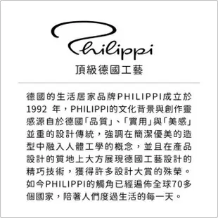 【PHILIPPI】字母鑰匙圈 T(吊飾 鎖匙圈)