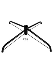 Small Metal Tree Stand Black 45cm