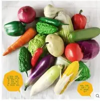 在飛比找樂天市場購物網優惠-塑料仿真水果蔬菜套裝農家樂裝飾假蔬菜玉米辣椒模型櫥柜家居擺件