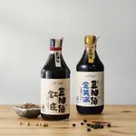 【豆油伯】純釀缸底美滿醬油禮盒組(缸底醬油500ML+金美滿無添加糖醬油500ML)