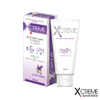 在飛比找momo購物網優惠-【X-creme 超快感】薰衣草潤滑液1入(100ml)