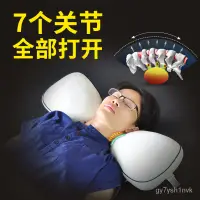 在飛比找蝦皮購物優惠-台灣現貨頸友頸椎枕頭熱療枕護頸助眠枕牽引枕修復頸椎專用枕頭勁