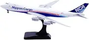Pre-Built Model Aircraft 19cm for Japan Airlines Cargo B747-8F JA13KZ Diecast Airplane Model 1:400 Scale Aircraft Static Display Model Miniature Airplane Model