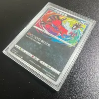 在飛比找蝦皮購物優惠-🐑 寶可夢卡牌 PTCG - 伊裴爾塔爾 S4a 117/1