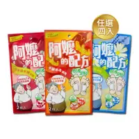 在飛比找momo購物網優惠-【阿嬤的配方】樹液足貼(任選4入)