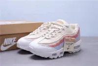 在飛比找Yahoo!奇摩拍賣優惠-Nike Air Max 95 QS 氣墊 彩色 拼接 休閒