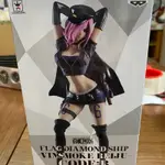 玩日藏 日版 景品 海賊王 EXQ FDS FLAG DIAMOND SHIP 蕾玖 現貨