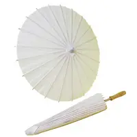 在飛比找蝦皮購物優惠-16吋 空白紙傘 DIY彩繪紙傘 直徑40cm/一支入 彩繪