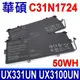華碩 ASUS C31N1724 電池 Zenbook 13 U3100FAL UX3100FN (7.8折)