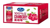 在飛比找Yahoo!奇摩拍賣優惠-好市多商品-Ocean Spray 100% 蔓越莓綜合果汁