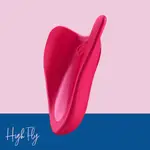 德國SATISFYER HIGH FLY 陰蒂震動器 (紅)