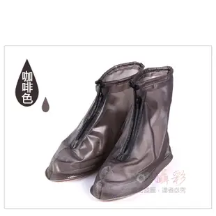 利雨防雨鞋套 L號 雨具防水鞋套 (4.1折)