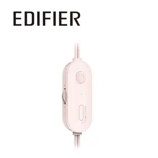 【EDIFIER】G1000 2.0電競喇叭 藍牙 桌上型 電腦 遊戲