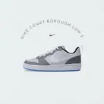 *KTQ* NIKE COURT BOROUGH 小DUNK 酷灰 DV5456-019