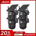 ANRAN 5MP Camera WiFi Outdoor Solar/Battery Wireless Security System Home Camera