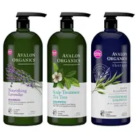 在飛比找松果購物優惠-獨家授權代理商【Avalon Organics】有機精油家庭