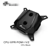 intel LGA 115X 2011 1700 2066 CPU POM PC Water Cooling Block copper plate G1/4