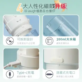 【甄選好物】洗鼻器 吸鼻器 沖鼻器 鼻炎 兒童洗鼻器 電動洗鼻器家用鼻腔噴霧沖洗器兒童大人鼻炎鼻塞通鼻沖洗鼻器