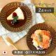 【YS-MART】日本製 美濃燒 shinogi 日式蝴蝶扇 餐盤 2件組(特色餐盤 陶瓷餐盤 盤子)