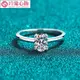 1ct Moissanite S925 純銀 Pt950 白金鍍簡單戒指女士橢圓形精緻四爪戒指結婚戒指-玲瓏心飾