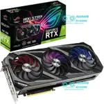 現貨 ASUS華碩ROG RX6700XT 6800 RTX3070 3070TI 3080 3090猛禽散熱器