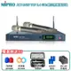 MIPRO ACT-2489 TOP 2.4GHz數位無線麥克風(ACT-24HC管身/MU-90/六種組合任意選購)