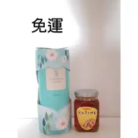 在飛比找蝦皮購物優惠-蜂蜜菊花茶組~有機菊花+草本蜂蜜~特價$639元~免運