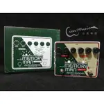 『立恩樂器』免運優惠 ELECTRO HARMONIX DELUXE MEMORY MAN 550-TT 延遲 效果器