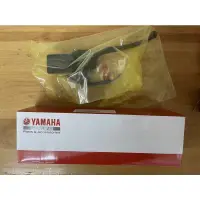 在飛比找蝦皮購物優惠-山葉YAMAHA 煞車主缸 煞車總泵 剎車主缸 剎車總泵 R