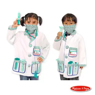 美國瑪莉莎 Melissa & Doug 裝扮遊戲 - 醫生服遊戲組