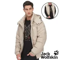 在飛比找momo購物網優惠-【Jack wolfskin 飛狼】男 兩穿式保暖羽絨外套 