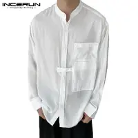 在飛比找蝦皮商城優惠-Incerun 男士韓版純色立領設計長袖薄襯衫