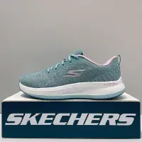 在飛比找Yahoo!奇摩拍賣優惠-SKECHERS GO RUN  PULSE 女生 藍綠色 