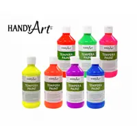 在飛比找蝦皮購物優惠-HANDY ART 螢光廣告顏料(236ml OR 473m